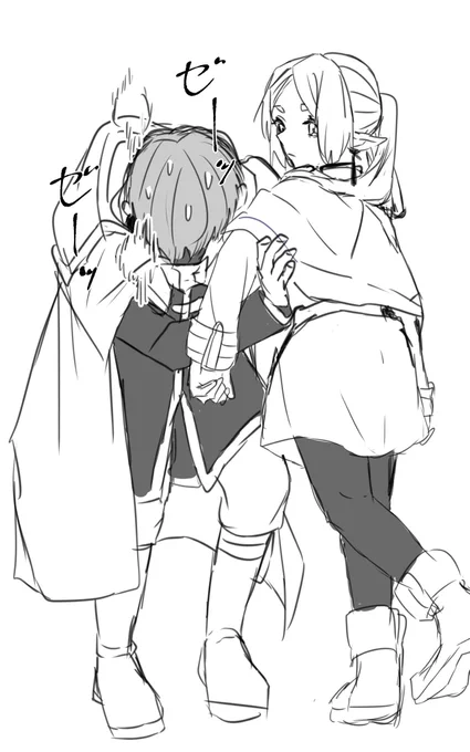 全力疾走!
(ヒンフリ) 