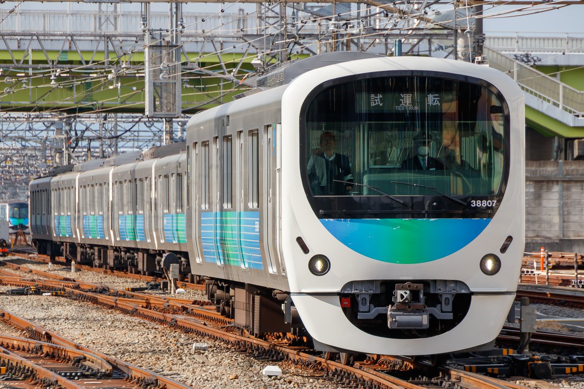 SEMI_SAYAMASHI7's tweet photo. 2024.01.10(水)
西武30000系38107F 試運転(指-9705-仏-9706-指)
①第9705列車 小手指駅にて
②同上 入間市駅
③④第9706列車 武蔵藤沢駅にて

2071Fの試運転も含め、各駅で停車していたものと思われます。 https://t.co/GsZ3tdJRlR