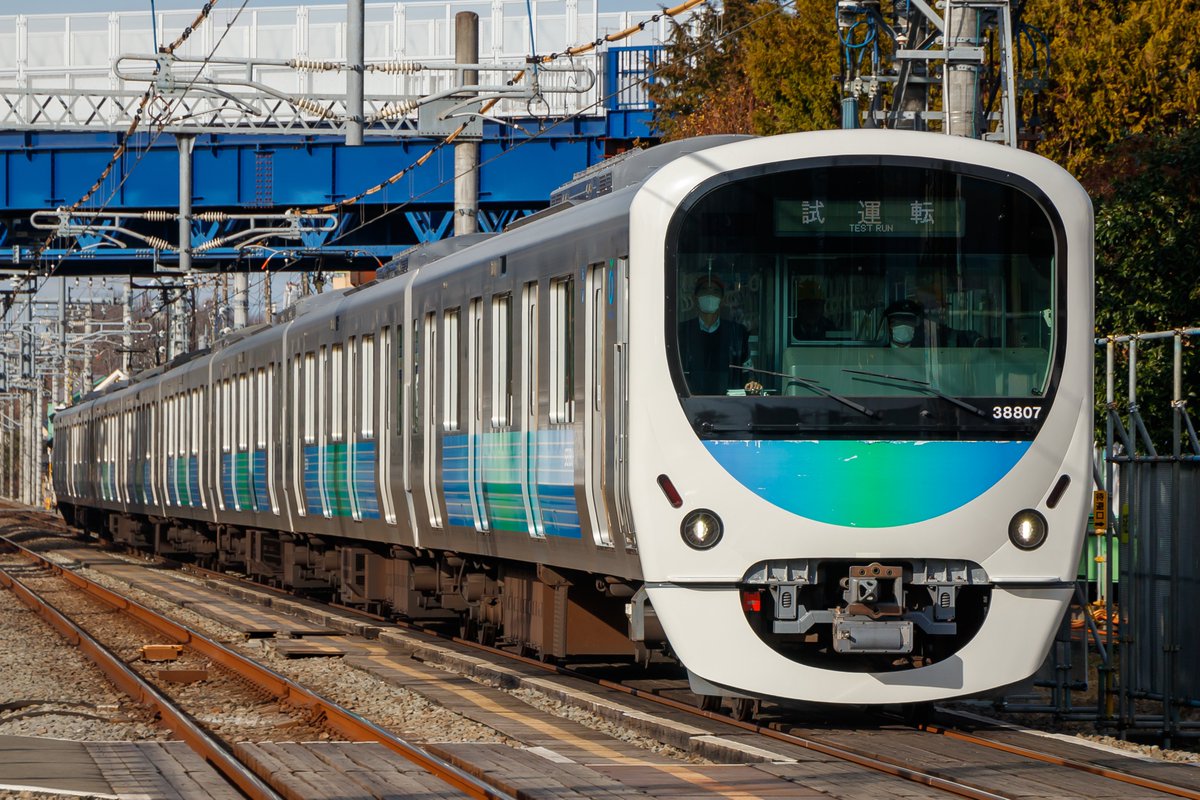 SEMI_SAYAMASHI7's tweet photo. 2024.01.10(水)
西武30000系38107F 試運転(指-9705-仏-9706-指)
①第9705列車 小手指駅にて
②同上 入間市駅
③④第9706列車 武蔵藤沢駅にて

2071Fの試運転も含め、各駅で停車していたものと思われます。 https://t.co/GsZ3tdJRlR