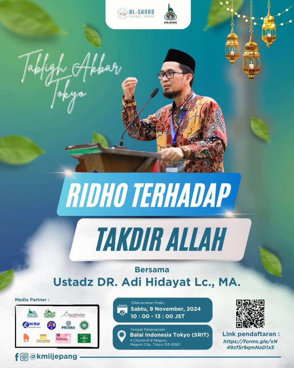 Alhamdulillah Ust Adi Hidayat kembali ke Jepang lagi. 
lnsyaAllah akan dilaksanakan pada: 
📆 Sabtu, 9 November 2024
⏰ 10:00 - 13:00 JST
📍Tempat: Balai Indonesia Tokyo

#pcimjepang #jepang #japan