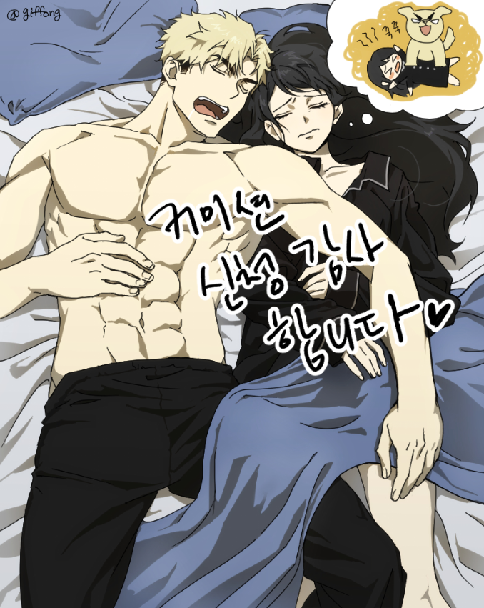 giffong_2's tweet photo. 신청 감사합니다~~~🩷🩷🩷🩷🩷🩷 https://t.co/aGfjcAOagB