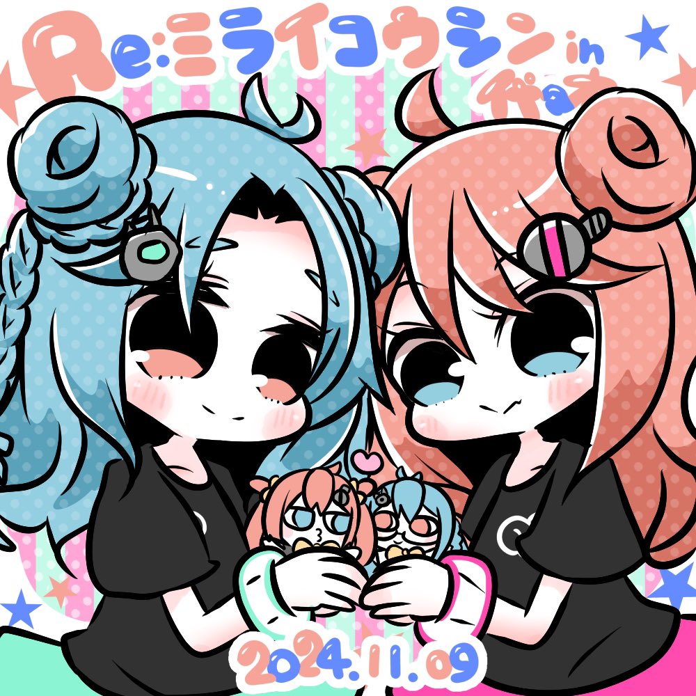 にぴコン (@2P_con) / Posts / X