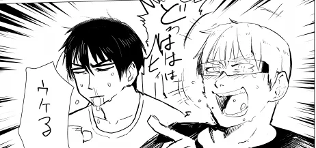 いい歯の日(裏)
https://t.co/Uhikm1KhE8 