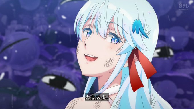 株式会社マジルミエ 第6話