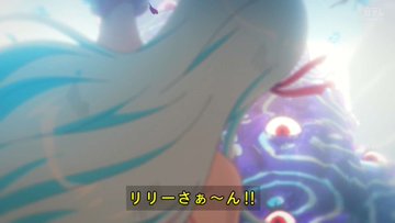 株式会社マジルミエ 第6話