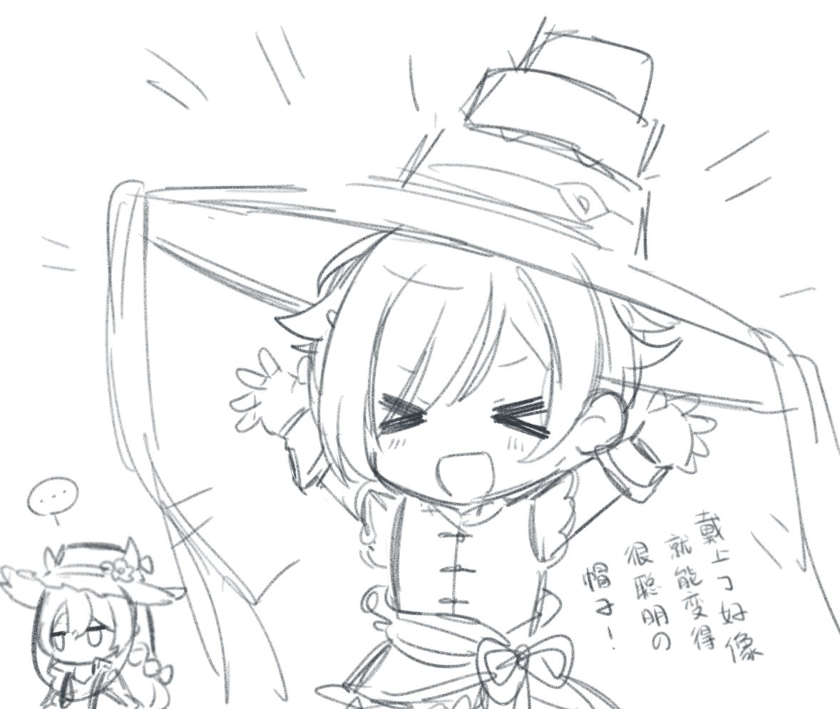 #食物語 #食物語rkgk 
部分太极芋泥相关+双皮奶友情出场 