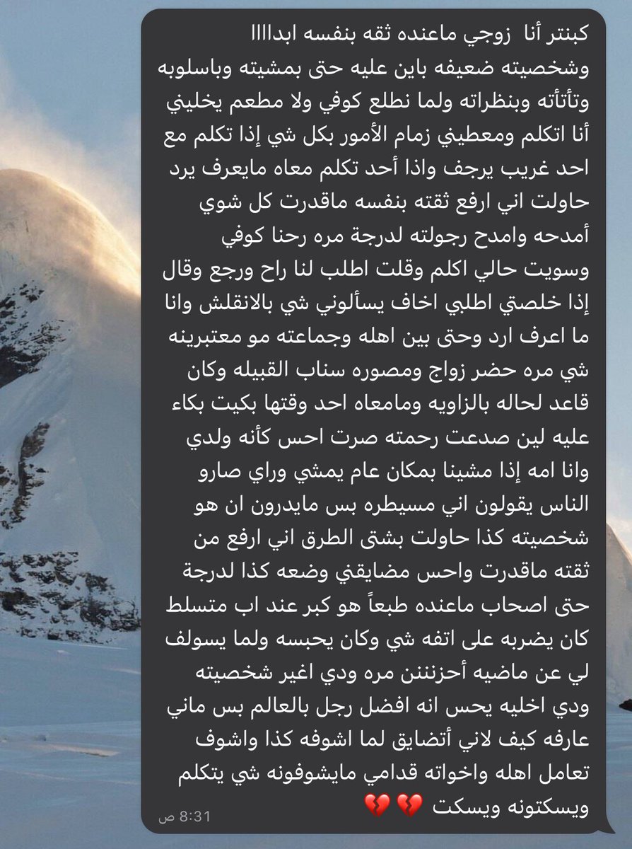 كبنتر tweet media