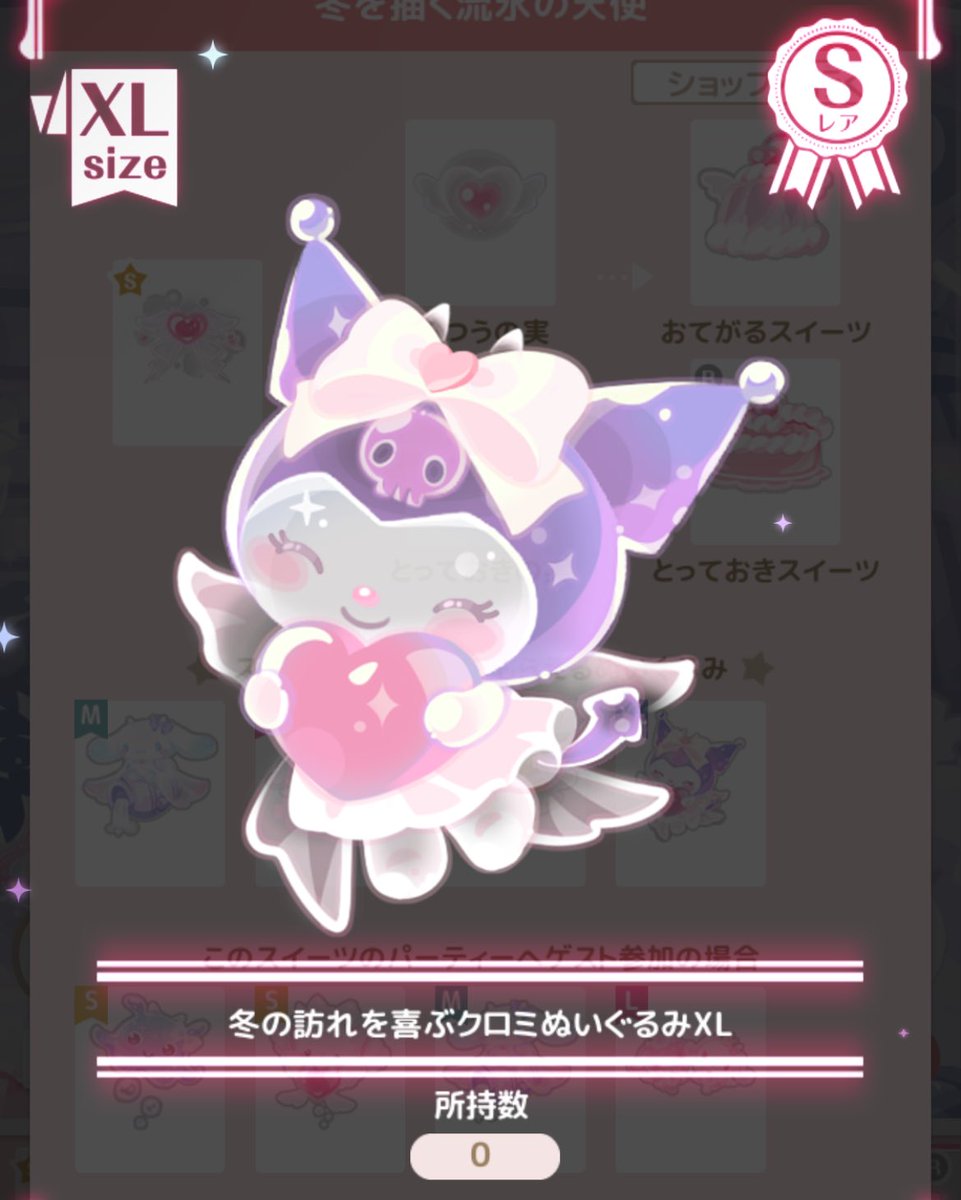 ku9vb's tweet photo. くぁぁぁぁぁぁあｯｯｯ!! https://t.co/6XODWcx1AB