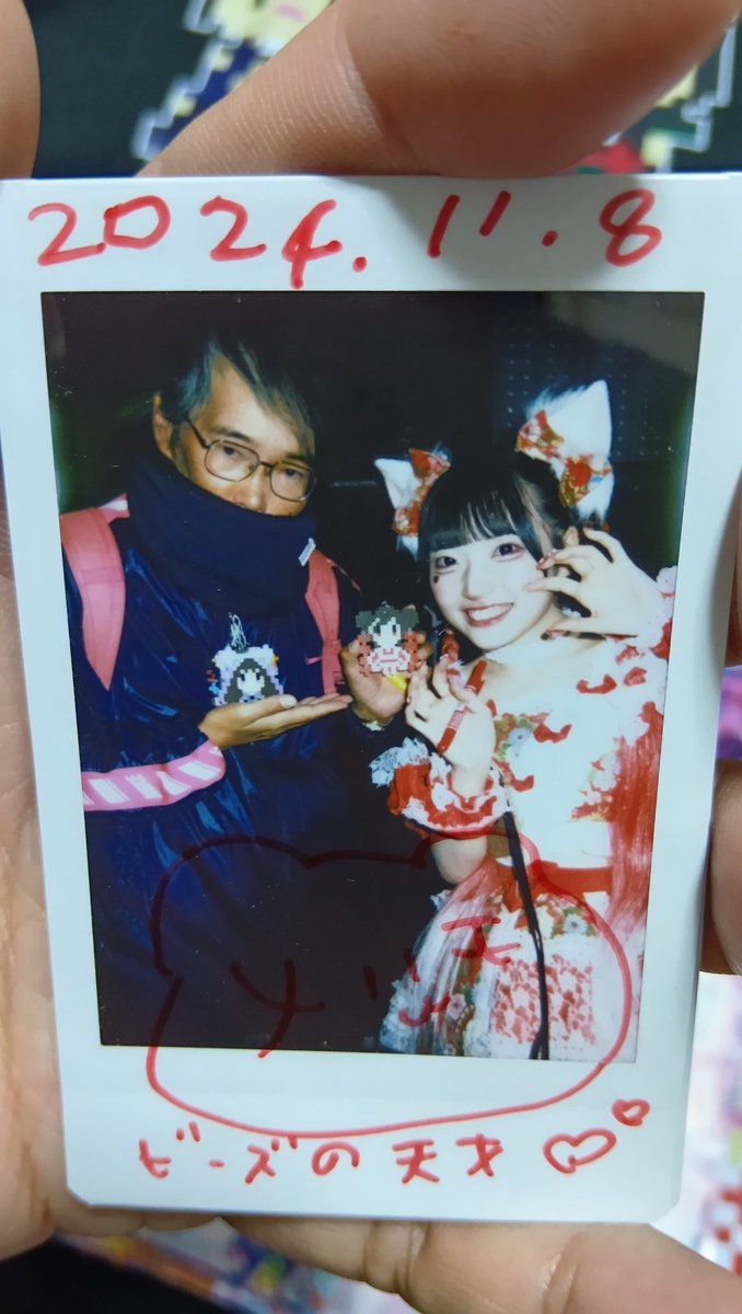 pQhiqpbFWV82805's tweet photo. https://t.co/YYn6cwPsUa恵比寿
#恵比寿LIQUIDROOM
#パニモン
帰りがけに何やら可愛いドット絵Tシャツ売ってたので1枚買いました(笑)
お疲れ様でした✨
チェキ！
メルモ　(赤色)
@pmiw_melmo3
タネ　(紫色)
@panimon_tane
ウナ　(ピンク色)
@pmiw_una 
追伸…。
受け付けのお兄さん
お疲れ様です(笑) https://t.co/kfxcEmjC3t