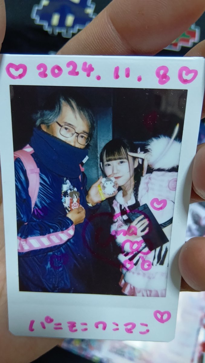 pQhiqpbFWV82805's tweet photo. https://t.co/YYn6cwPsUa恵比寿
#恵比寿LIQUIDROOM
#パニモン
帰りがけに何やら可愛いドット絵Tシャツ売ってたので1枚買いました(笑)
お疲れ様でした✨
チェキ！
メルモ　(赤色)
@pmiw_melmo3
タネ　(紫色)
@panimon_tane
ウナ　(ピンク色)
@pmiw_una 
追伸…。
受け付けのお兄さん
お疲れ様です(笑) https://t.co/kfxcEmjC3t