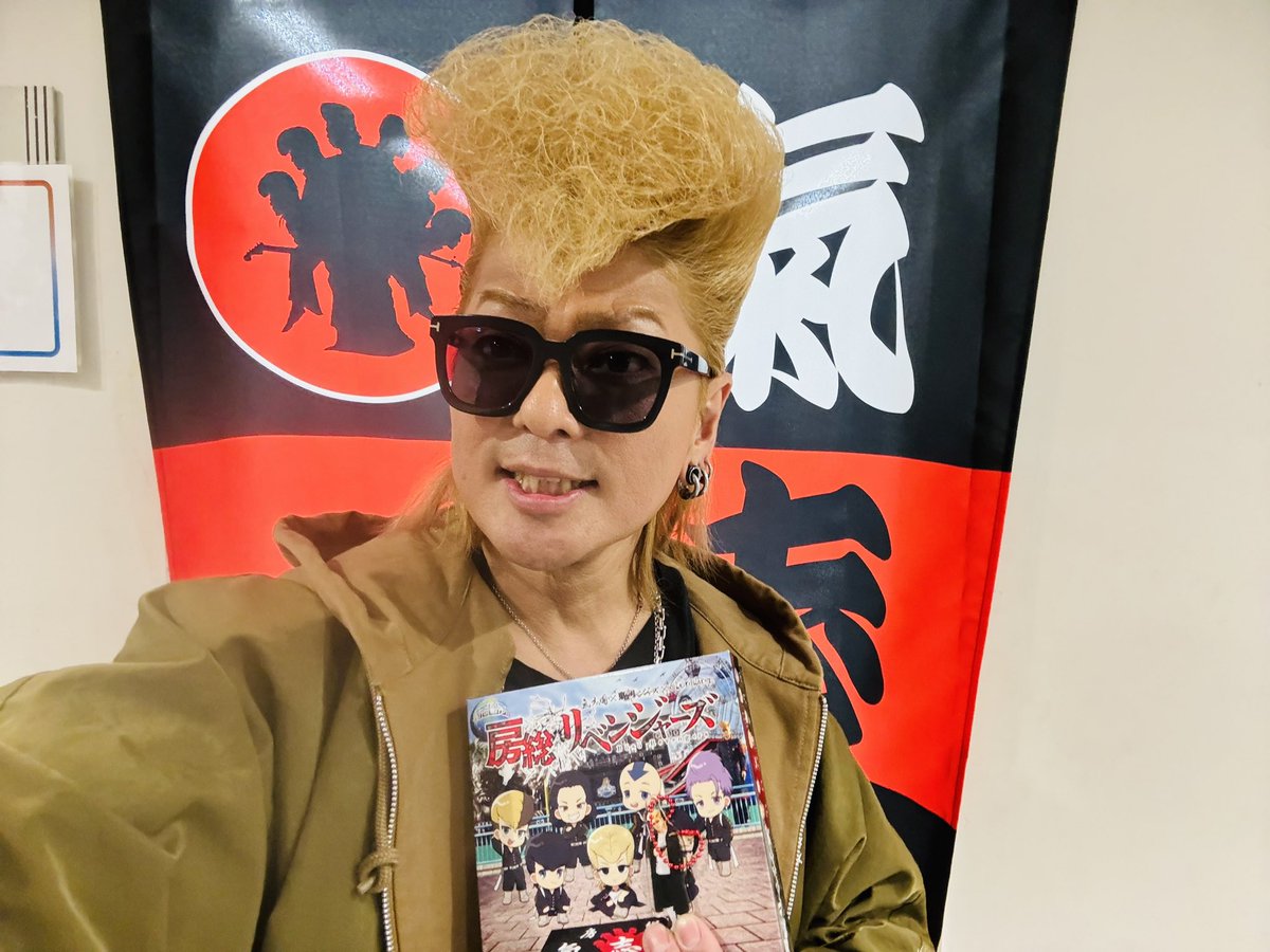 綾小路 翔 tweet media