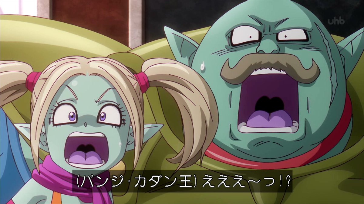 you_bet_11's tweet photo. 悟空くんは既婚者です
#ドラゴンボールDAIMA #ダイマトメ https://t.co/1WoWZsbZTS
