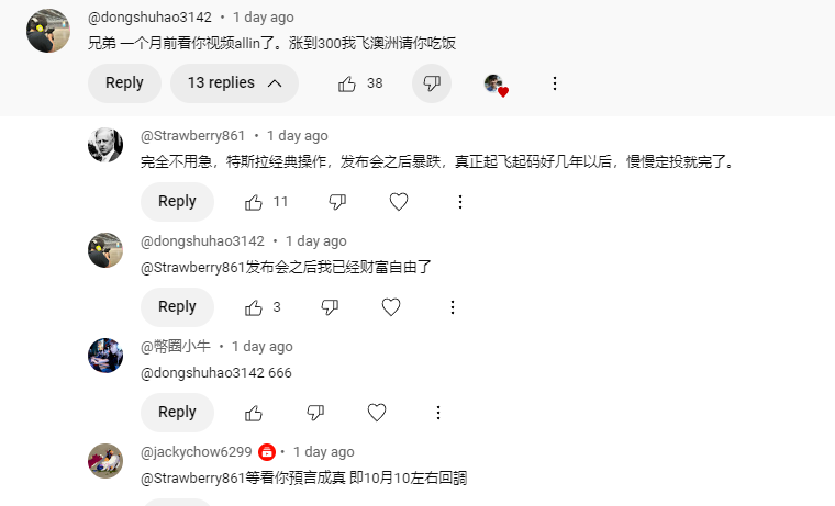 谢嘉琪 tweet media
