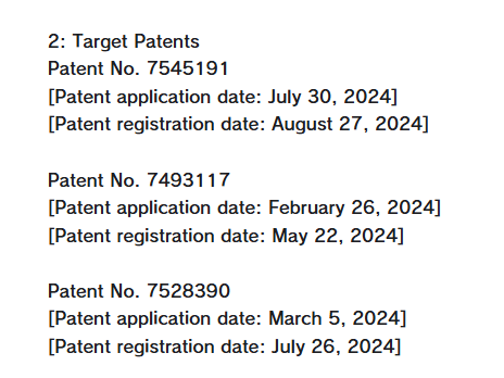 Spawn Wave tweet media