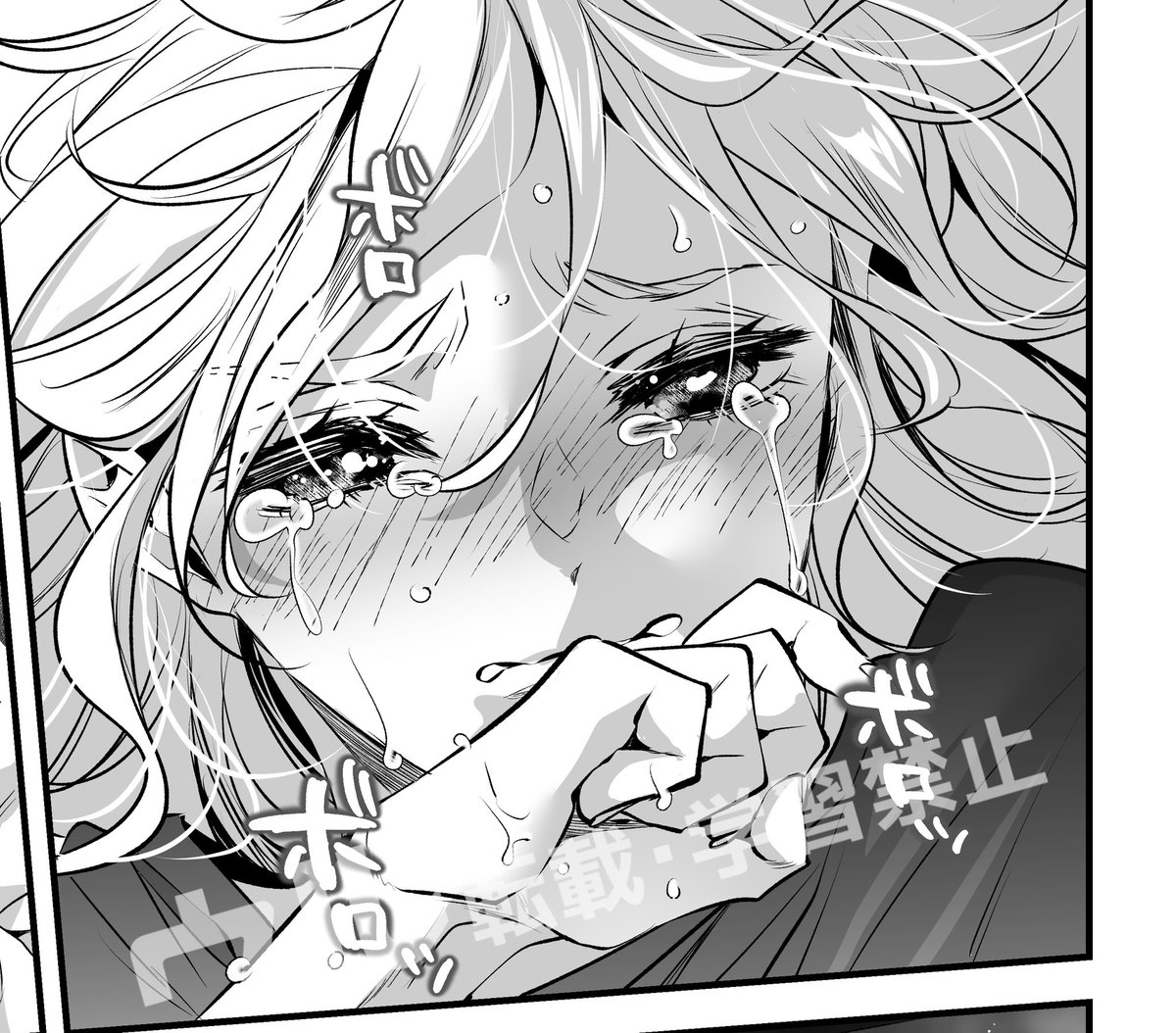 【商業】凛ちゃん4話が更新されました
4話にしてやっとベッドにてエンカウントです
凛ちゃんのフワもちな身体と大和くんの重すぎる愛をトロトロに煮詰めた回です
何卒! 