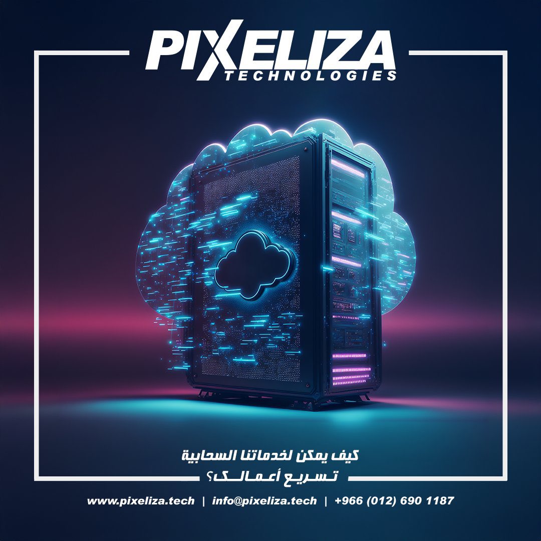 PixelizaDigital's tweet photo. هل تبحث عن السرعة والكفاءة؟ خدماتنا السحابية تقدم لك كل الحلول. ⚡️🚀
تابعنا لتعرف المزيد عن الخدمات السحابية!  #بيكسيلايزا #الهلال_الاتفاق #تصاميم_مستقبلية #تسويق_إلكتروني #تسويق_رقمي #استشارات_تقنية #خدمات_تقنية #خدمات_سحابية #حماية_بيانات #دعم_فني #حلول_تقنية https://t.co/FTJVu7FA0j