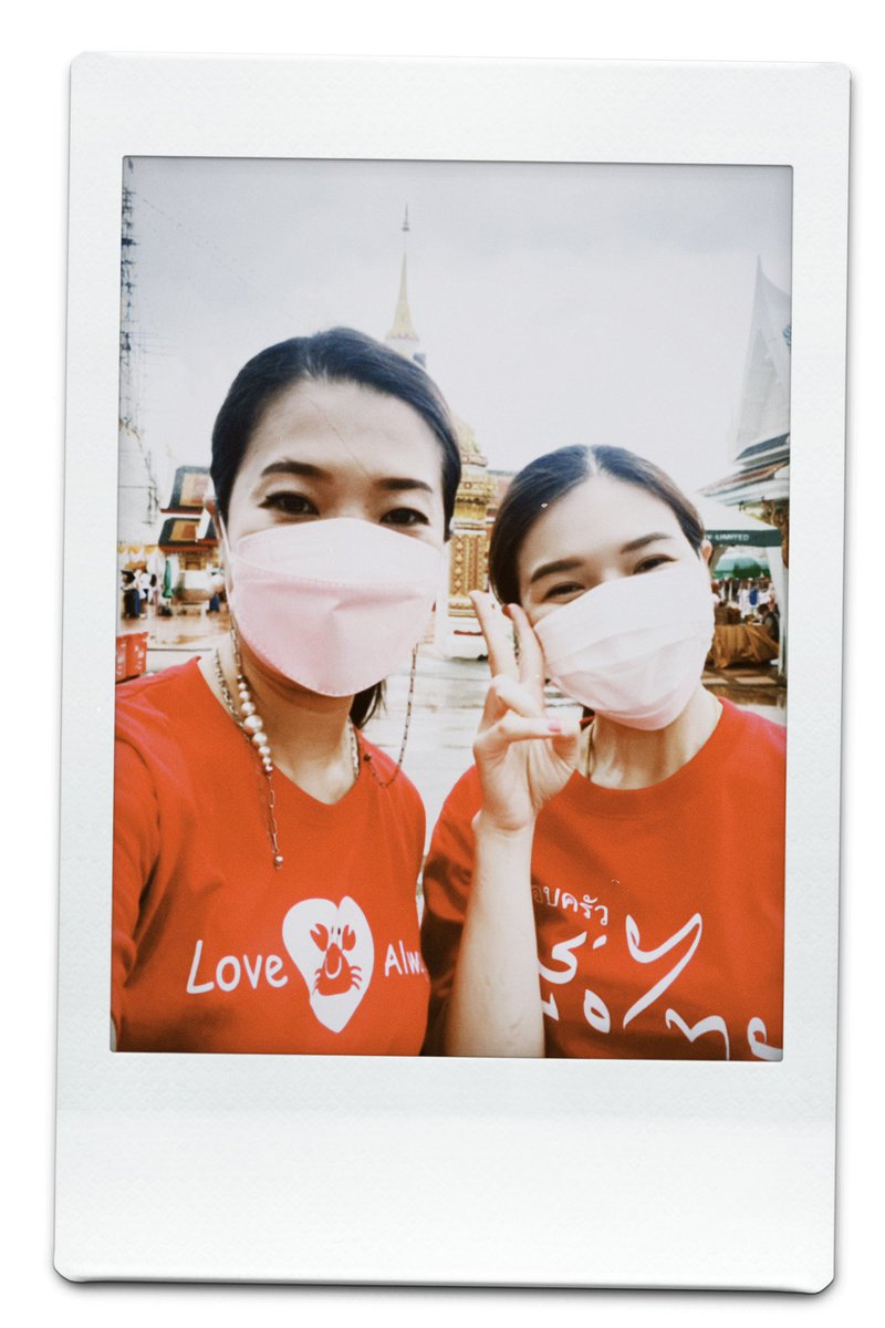 framePp_m's tweet photo. —65| ส.ส.                                 —67| รมต. รมช. https://t.co/iPYjg6f88v