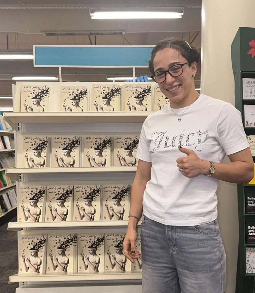 Hattan Alsaif tweet media