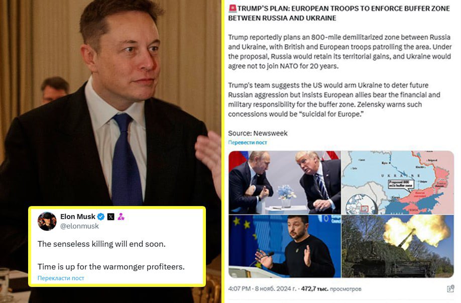 🪖MilitaryNewsUA🇺🇦 tweet media