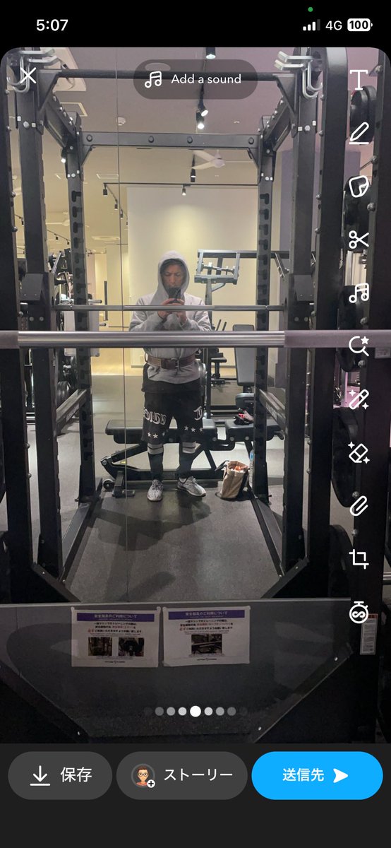 tomocross1's tweet photo. おっはー朝から気合いのleg！！！
#筋トレおじさん https://t.co/MrMJwiSdg4