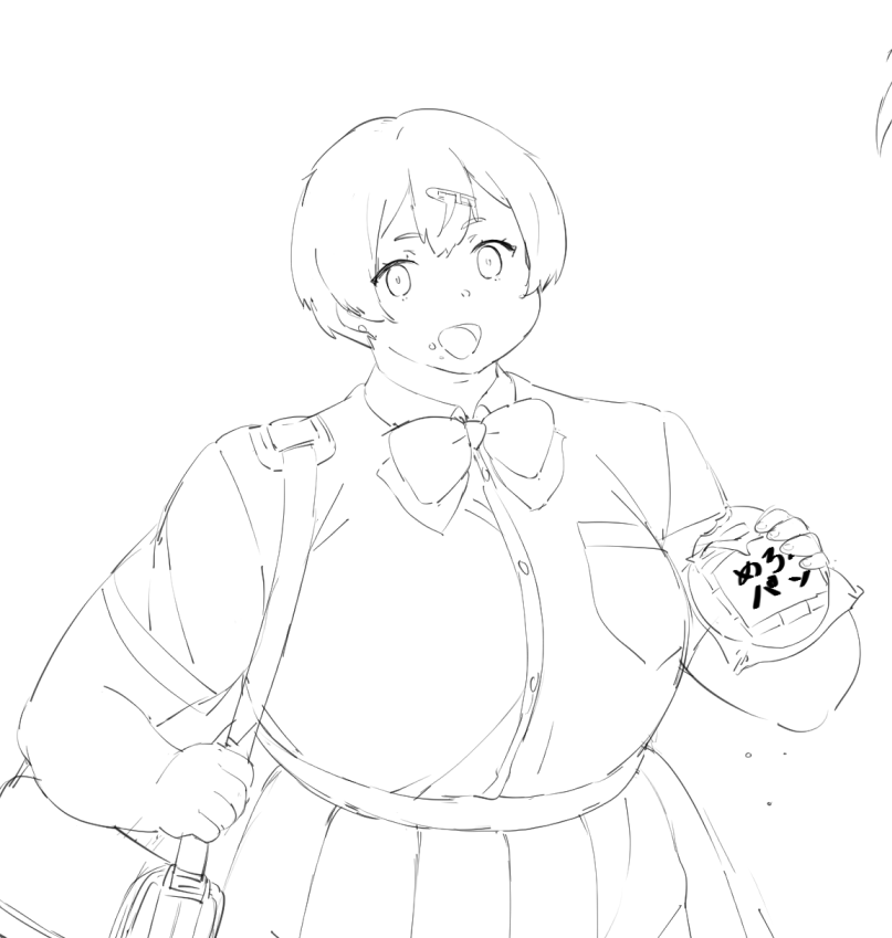 Thanks for coming to the stream!