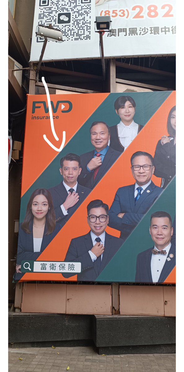 Os Macaenses também têm um Vasco Palmeirim.