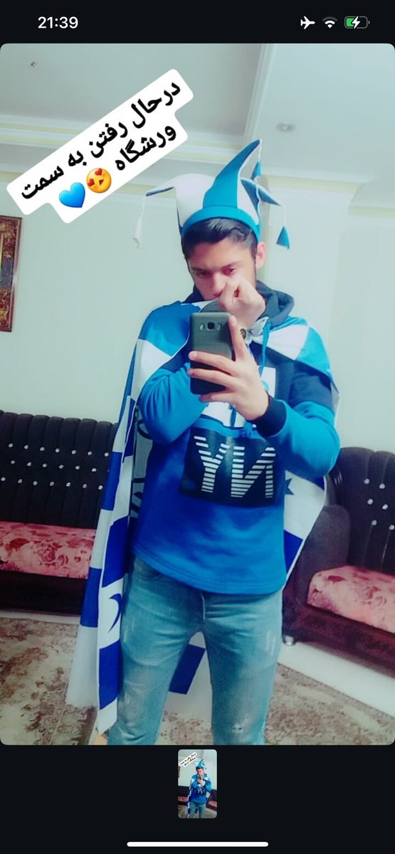 meysam dehghani (@meysamdehghani8) on Twitter photo روحت شاد پسر آبی 💙
همیشه به یادت هستیم تاجی
#پژمان_قلیپور
<a href="/PeymnQolipor/">Peyman__gholipour</a>
#میثم_دهقانی
#مرگ_بر_جمهوری_اسلامی روحت شاد پسر آبی 💙
همیشه به یادت هستیم تاجی
#پژمان_قلیپور
<a href="/PeymnQolipor/">Peyman__gholipour</a>
#میثم_دهقانی
#مرگ_بر_جمهوری_اسلامی