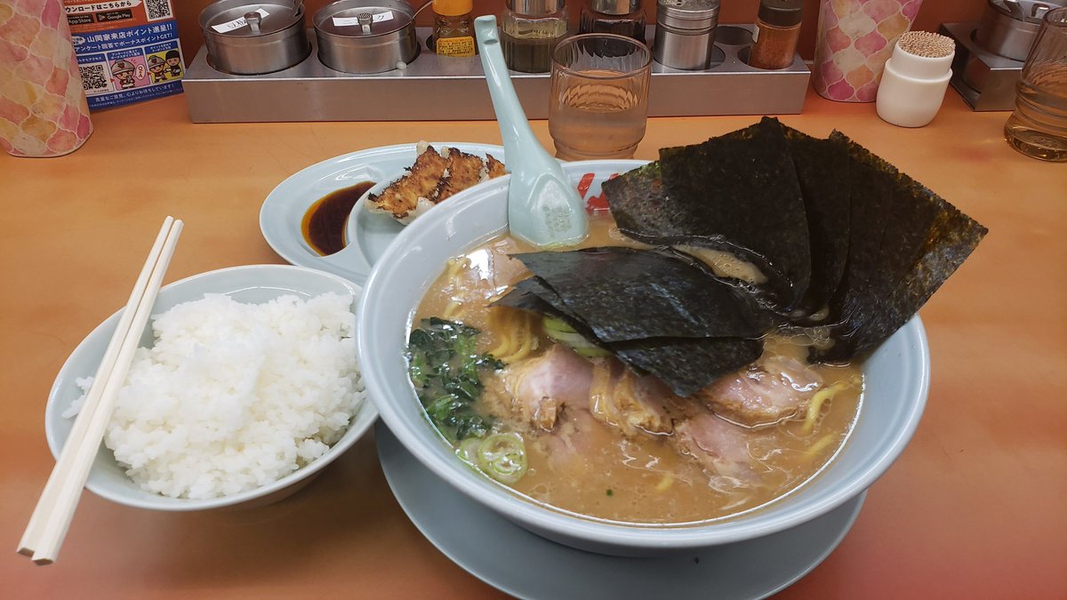 omisoshirude's tweet photo. 本日もお疲れ様でしたー🎶久しぶりの山岡家ー✨昼からずっと会いたかったわよーうふーん❤車の中でYouTube流してたら久しぶりに懐かしい歌流れたー(*´﹃`*)
#山岡家
#ループが止まらない
#BLUU
#Horizon
#蛍 https://t.co/AO1tPHbSQx