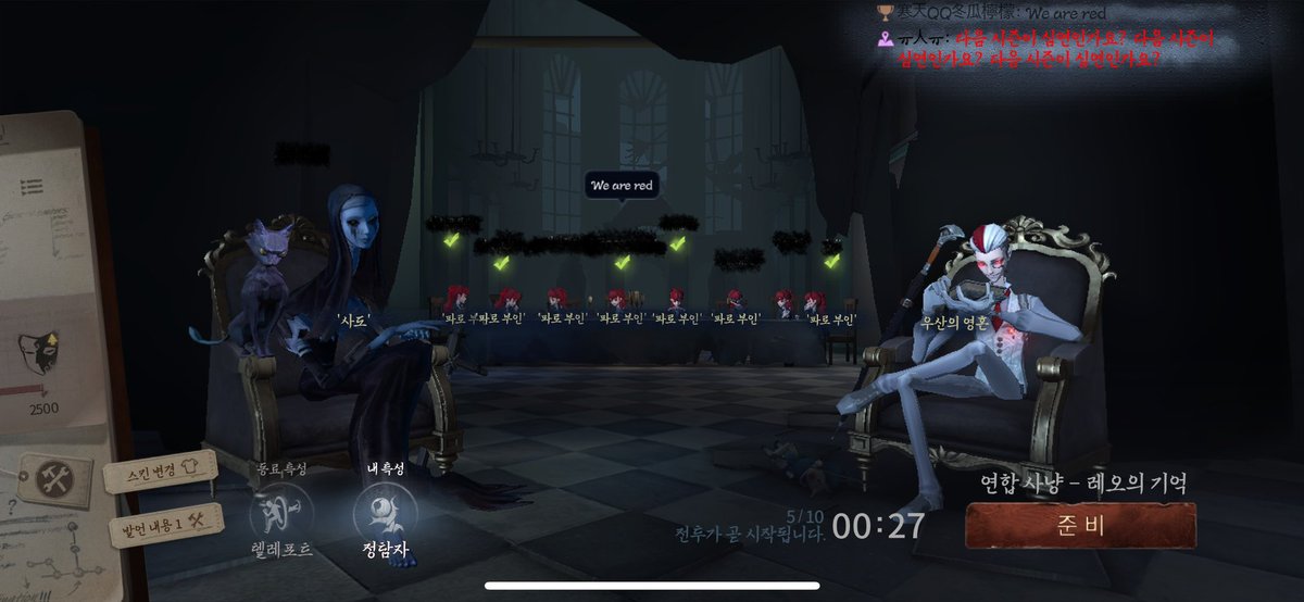 지옥을 겪고왔습니다