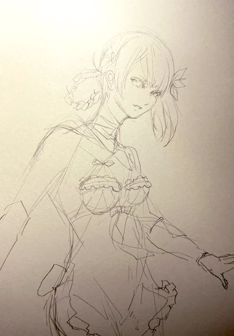rough. 