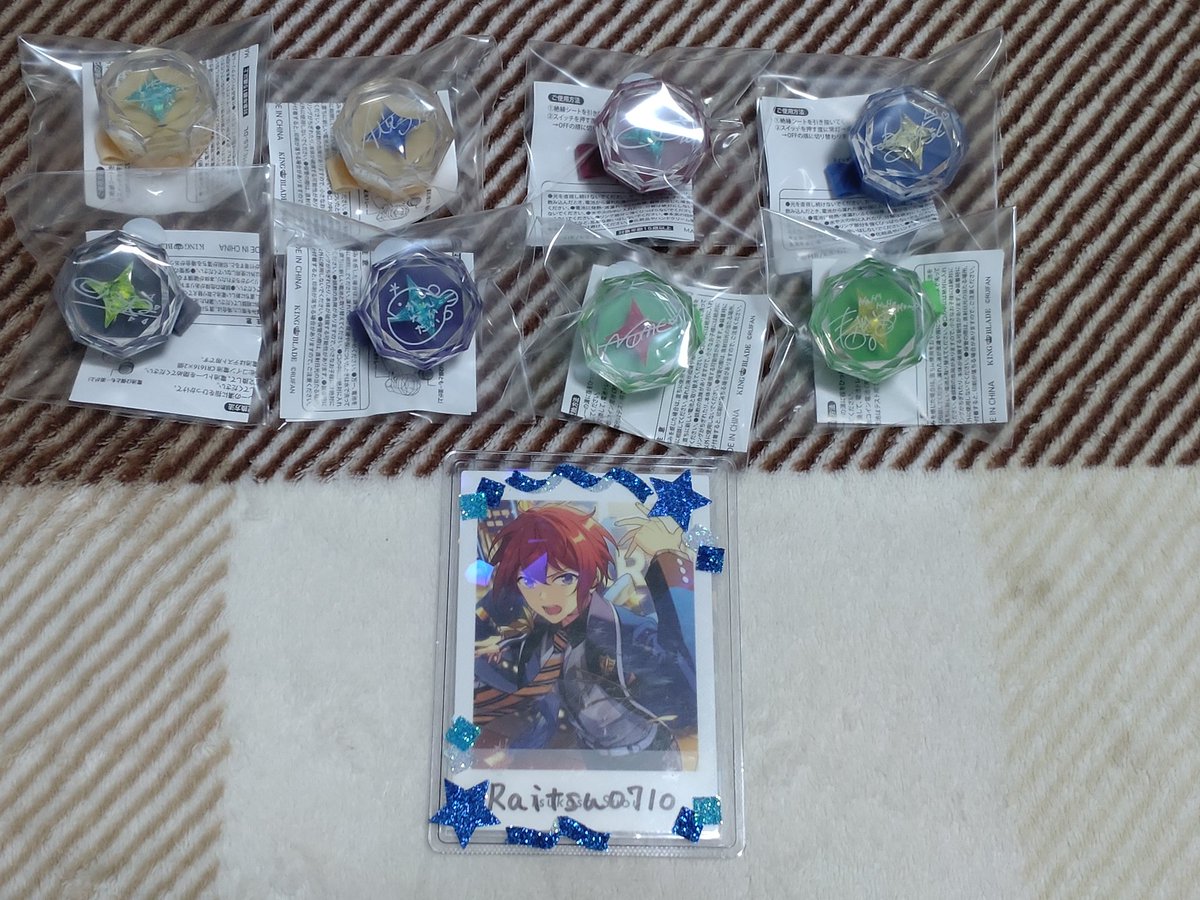 Raitsu* tweet media