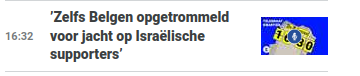 Eelze60's tweet image. Nee @telegraaf dat zijn geen Belgen, maar hetzelfde #Mocrotuig als wat hier bezig was.
Benoem het!
#noordafrikaans en #mocro's.

Tijd voor de #GroteSchoonmaak : uitzetten!