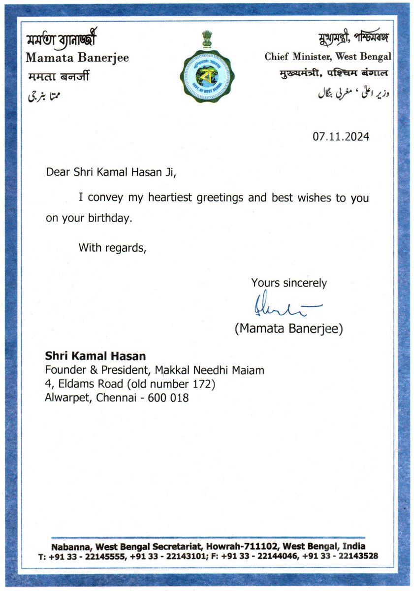 ikamalhaasan's tweet photo. I received your warm birthday greetings today, Hon. Chief Minister of West Bengal @MamataOfficial . Your kindness and touching gesture is deeply appreciated. https://t.co/l9Yqqo6A58