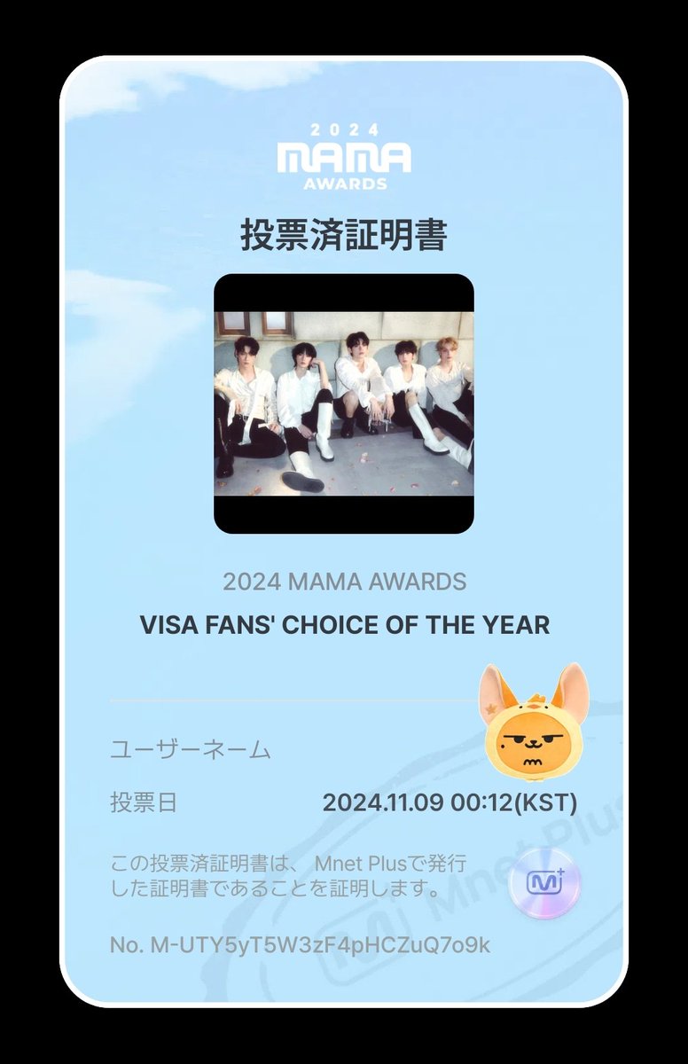 音楽番組だけじゃないしね😉
楽しみ満載だ～🥰
#2024MAMAVOTE   
#tomorrowxtogether