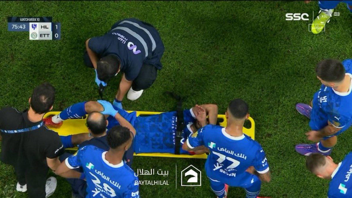 الصورة