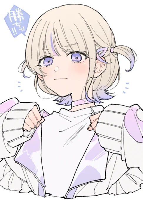 ばんちょ 