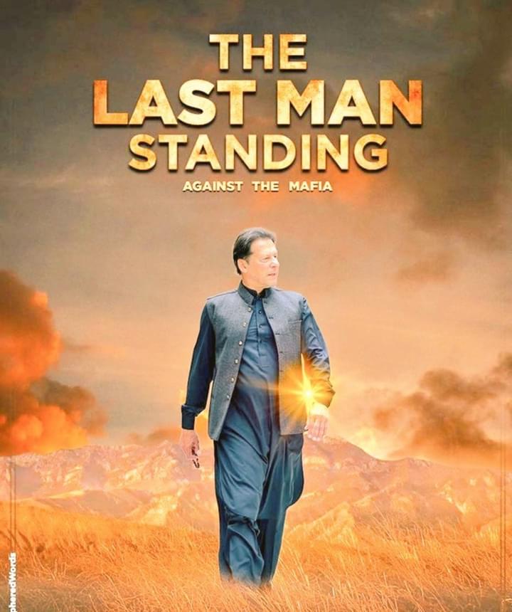 Baoo__G's tweet photo. عمران خان کی رہائی کا مطالبہ ہر پاکستانی کی آواز ہے۔ ہمیں انصاف چاہیے، اور ابھی چاہیے۔

#انصاف_کیلئے_انقلاب_ضروری
#چلو_چلو_صوابی_چلو
#انقلاب_سے_عمران_خان_تک https://t.co/H2B2yDJcnr