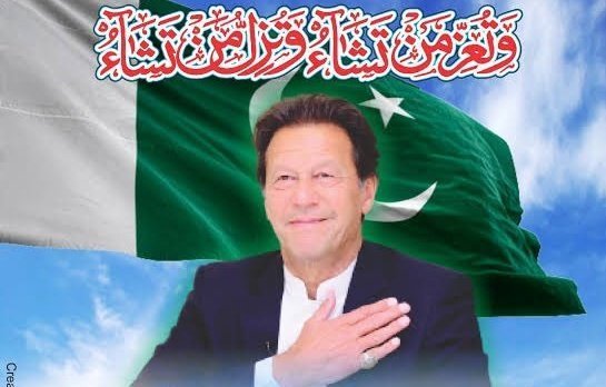 Baoo__G's tweet photo. Justice and freedom for Imran Khan is what Pakistan needs to restore true democracy.

#انصاف_کیلئے_انقلاب_ضروری
#چلو_چلو_صوابی_چلو
#انقلاب_سے_عمران_خان_تک https://t.co/liExC7P4iA
