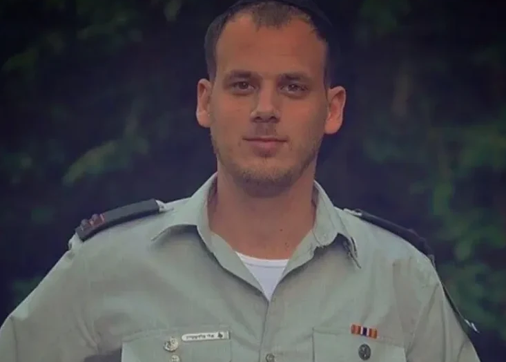 Habertürk on X: "????İsrail'de 'Sinvar Belgeleri' olarak bilinen ve hükümeti derinden sarsan skandalda gözaltına alınan 32 yaşındaki İsrailli subay Eliezer Feldstein'ın gözaltı süresi uzatıldı ????️İbranice yayın yapan Walla haber sitesine göre, subayın