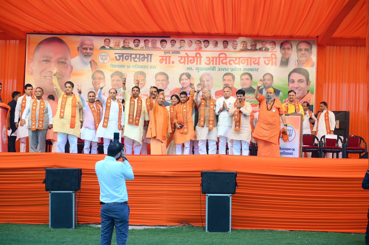 sunilsharmamla's tweet photo. ग़ाज़ियाबाद विधानसभा क्षेत्र की राष्ट्रवादी जनता सुशासन, सुरक्षा और विकास के लिए भाजपा को चुनने जा रही है.. https://t.co/4UUjHoVfTo