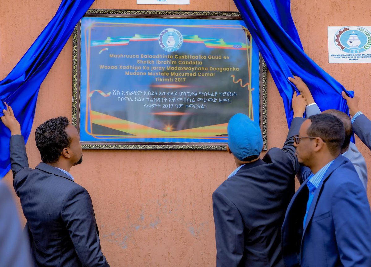 Mustafe_M_Omer's tweet photo. Inaugurated the expansion of Godey Sheekh Ibrahim Abdalla Hospital. The additional works which included construction of new blocks, equipment &amp; an oxygen plant costed around 300 million Birr. The project enhances people’s access to quality health services. https://t.co/dRDj77TYqG