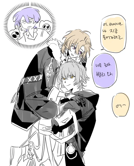 🍎🍯←💫
레이츄린<개척자 