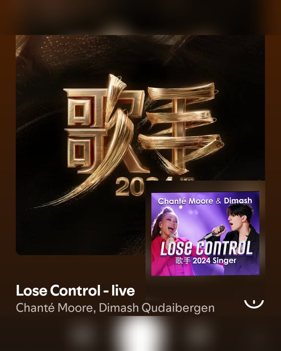 BelgianDears's tweet photo. #LoseControl, the marvellous duet @dimash_official and @IAmChanteMoore sang in the Chinese show "Singer" 2024 is now on Spotify with 2 tracks!
Links in thread.
Also available on all music platforms (Tidal, Apple Music, YouTube Music, Deezer and Amazon).
#Singer2024 https://t.co/JVTUjt269S