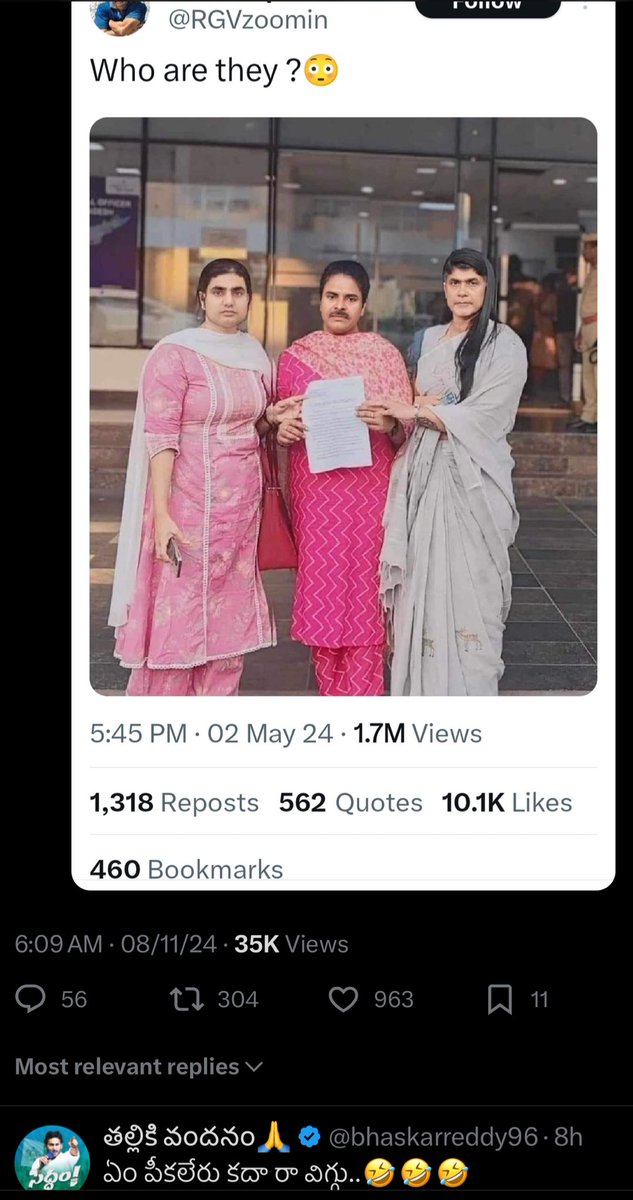 overrated006's tweet photo. We have to end this show them what AP police are em cheyatled le ani ila rechipotunar
@APPOLICE100 @JaiTDP @naralokesh @PawanKalyan @JanaSenaParty @Anitha_TDP
Plzzz take action on them chuse make chala chirak ga undi.. https://t.co/89C7EuiKuv