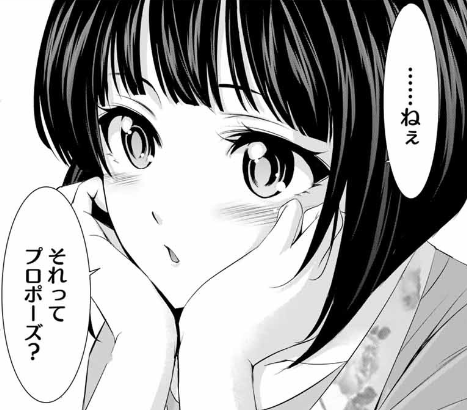 💕Happy Birthday 白菊💕
本日11月11日は
積極性右肩上がりな慎まし乙女
小野白菊の誕生日です✨✨
おめでとう、白菊😊😊
#女神のカフェテラス
#小野白菊生誕祭
