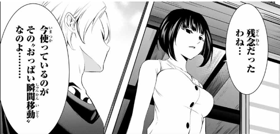 💕Happy Birthday 白菊💕

本日11月11日は
積極性右肩上がりな慎まし乙女
小野白菊の誕生日です✨✨

おめでとう、白菊😊😊

#女神のカフェテラス 
#小野白菊生誕祭