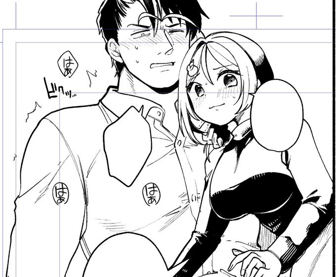 カットされる運命の提督の受け顔も見てくれ…… 