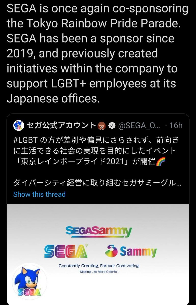 jirachi tweet media