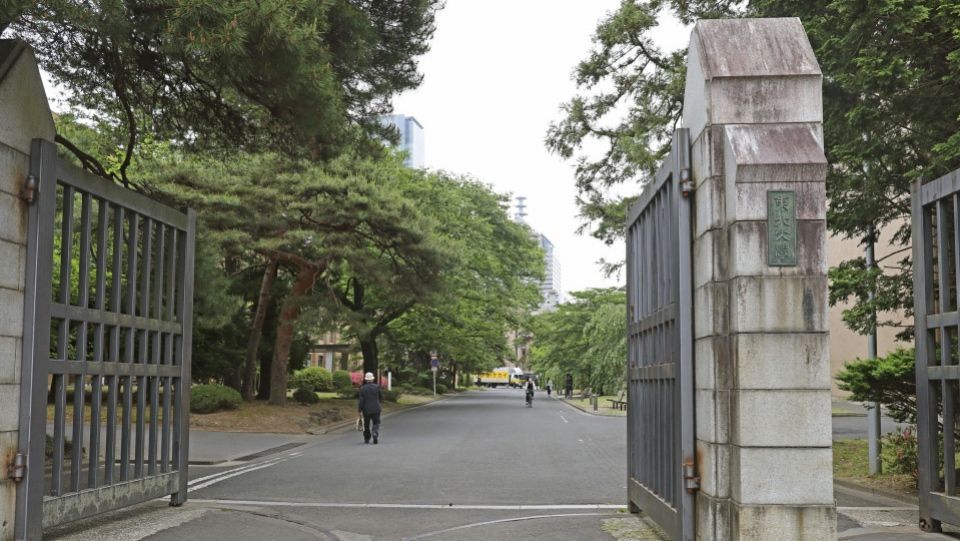 Tohoku Univ. becomes 1st selected for new Japan gov't research grants bit.ly/3CgjsUV