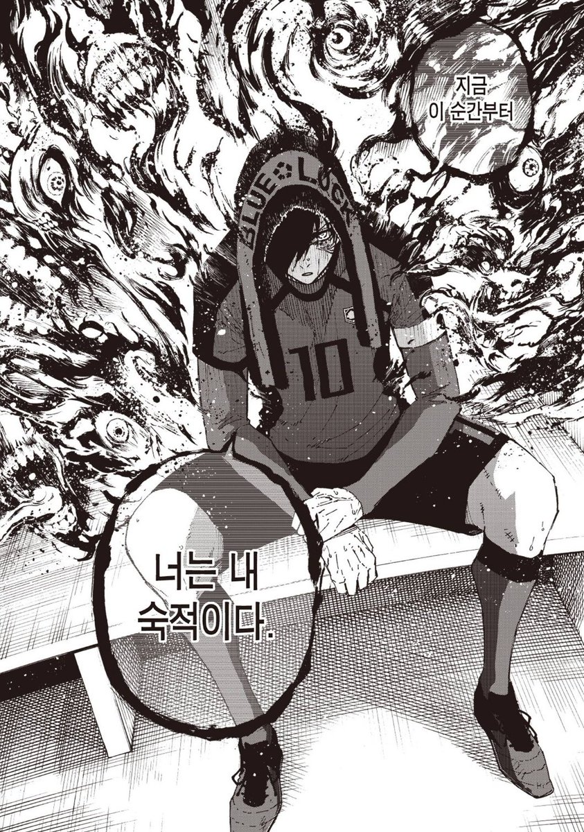 뒤늦게 캐북 인터뷰를 읽었는데
요장면은
린에게 이사기는 자기보다 하위의 존재가 아니라
동등한위치에 있는 라이벌<이라는 것을 깨닫게 하기 위해서였다는 부분 보고 진짜 비명지름